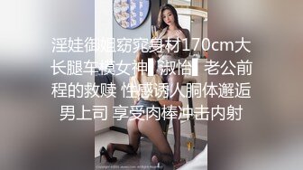 天津Ts伽嫚 - 易装癖直男吃鸡巴，吃的好香呀，刘海的小妖迷死人！