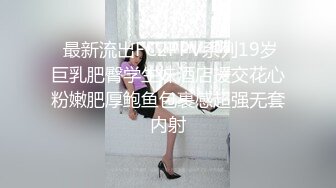 【颜值不错的小学妹】露脸让小哥在床上任意摆弄口交大鸡巴的样子好骚让小哥压在身下蹂躏抽插浪叫不止真骚