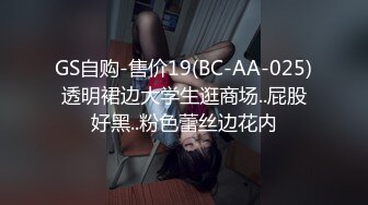 真实记录清纯女友与男友激情性爱时刻 嘴上说不要小B却淫水直流 速插到哭 高清私拍158P 超清1080P原版无水印