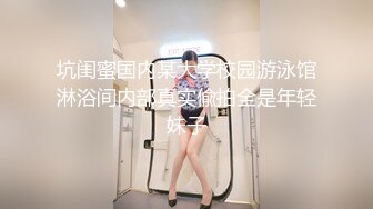 MFK-0044 FLIXKO 性爱秘友 麻豆传媒映画