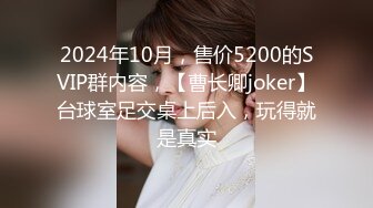 [2DF2]【9总全国探花】第一场约大长腿170兼职模特，肤白貌美胸又大，嗲嗲的叫床声让人冲动不已 -  [BT种子]