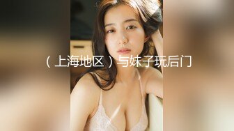 【超美淫娃女神】Vivian姐 华伦天奴爆射肉丝 坚硬肉棒深喉喂屌 欣赏阳具自慰再狂肏浪穴 各种淫荡姿势