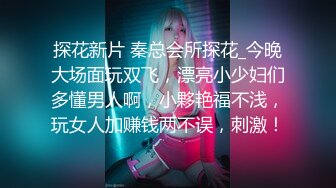 长相甜美气质牙套妹和闺蜜女同诱惑 舔奶子闺蜜毛毛非常浓密 互舔逼逼来大姨妈塞着棉棒浴室洗澡