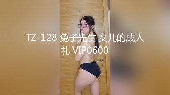  美女3P 被两根大肉棒轮流猛怼 身材不错 大奶子 无毛鲍鱼