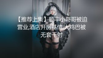 《龟头进洞》淫乱家庭母女挑逗刺激岳父和女婿一块淫乱4P