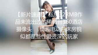 早上操骚B老婆