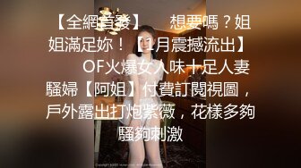 颜值不错蓝衣纹身妹子自摸啪啪，掰穴特写口交上位大力猛操呻吟娇喘，很是诱惑喜欢不要错过