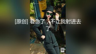 隔壁公司刚毕业的巨乳文员