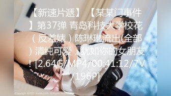 表情有笑容转变用力拉 工业园区（厕_拍) 拉便_便的黄发妹