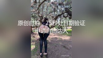 麻豆傳媒 MDX-0241-06嫂子被爆操說不能射裏面-李允熙