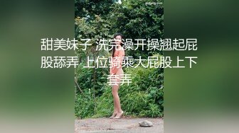 大长腿美女模特酒店被摄影师潜规则