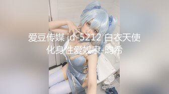 【新片速遞】 年纪不大00後童顔软妹子唱歌跳舞绿色值播没人看,下海果聊不少粉丝,自抠粉茓,水还挺多