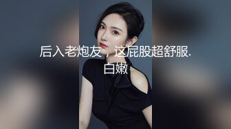 双飞高颜值闺蜜 操你大爷的啊啊快点快点要来了 轮流连续无套输出 骚叫不断 淫水喷不停 一字马操逼喷水爽歪歪