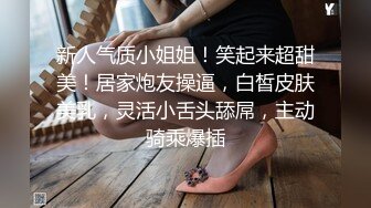 后入感觉非常棒