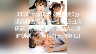 【新片速遞 】  【新瓜】❤️上了3.15今日头条河北铺朱庄KTV4男6女玩游戏吃鸡大乱斗