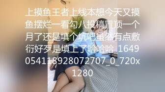 内射骚逼老婆（下）