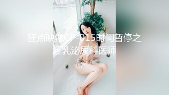 高人气颜值女神【花儿对我笑】身材超级棒，无套啪啪大秀~喷血，太美啦 (3)