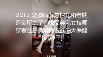 湖南师范学院，大三女友小芸，极品肉便器母狗！