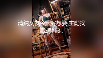 后入大屁股按摩女