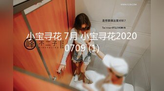 TMW-040-我的青梅竹马是处男.课后辅导性爱知识-尤莉