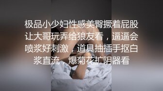 ❤️户外女王【KTV勾搭】会所勾搭SPA小哥~KTV包厢啪啪~话筒自慰 淫水拉丝