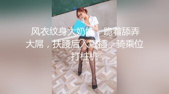 五人行，骚女友被各种玩，你最爱的女主角！