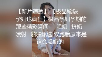 【超顶❤️淫啪派对】黑鬼猛艹萝莉✿ 花季少女年被黑屌巨物狂肏嫩穴 黑白肤色超反差 酥麻操哭嫩妹 淫女享用爽翻了