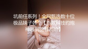 [2DF2] 后入大屁股少妇女同事，皮鞭伺候淫语连篇呻吟不断[BT种子]