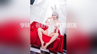 MDSR-0001-2.宋南伊.妖女榨汁.篇章2.感染者的蜕变.麻豆传媒映画