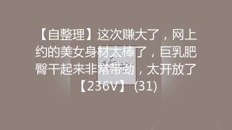 【更新】极品女友被单男操的屁股都红了（下）