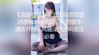 [素人 無碼 JAV Amateur Uncensored] FC2 PPV 946626 【個撮】【モ無】純朴短髪ロリ妊婦わかなちゃん秘蔵個撮 初撮りドキドキ中出しセックス！ 妊娠8ヶ月編 わかな・19歳