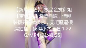 91大神约炮白白嫩嫩身材不错小家碧玉型的妹纸