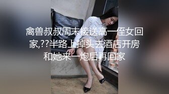 3/25最新 一起分享双女合璧美女互玩嫩穴简直太快乐了VIP1196