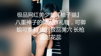 约调大奶小母狗sp