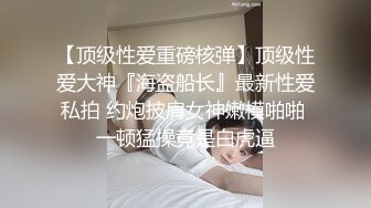 stripchat~神仙颜值【-Aricia-】绝美女神~滴蜡~道具自慰~过瘾【15V】 (10)