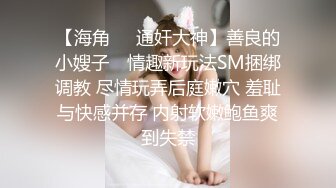 火爆人气女神【不要这样好不好】超漂亮~无套口射吃精~10时~喷血，太美啦！ (1)