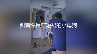 淫乱母子乱伦疫情不用上课大学生儿子和单亲妈妈在家操逼，教儿子如何舔穴