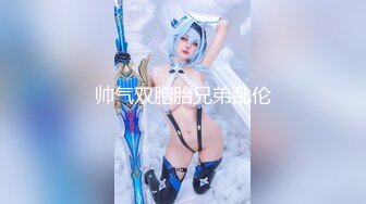 《人氣★網紅★私拍》露臉才是王道！推特OnlyFans萬人追隨超爆人間胸器G奶名優【櫻花悠】私拍 (1)