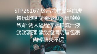 艺校小美女被玩到高潮几次尿了一床