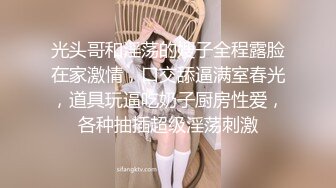 STP16487 妞妞会叫苗条大奶美少妇和炮友啪啪，大黑牛震动自慰69姿势口交上位骑乘自己动