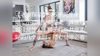 老铁们，又来了个极品货色【纯情小奶猫】集合了眼镜，反差，美乳于一身，勾魂的身材 (3)