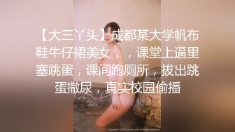  OL风衬衣黑丝御姐，这女的太骚了，高跟鞋磨屌自摸骚逼，好痒啊好想要，极品美腿跪地交