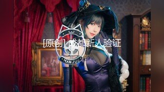 【新片速遞】 Ts叫鹤姐 ❤️-：嗯～中途我想打喷嚏了，就是那种冷漠啊，没兴致啊，就是机器一样的我，有没有哥哥帮我撸硬仙女棒，吃一下丫 