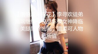 最新流出黑_客❤️【破_解家庭摄_像头】偷_拍夫妻啪啪5及单女单男外泄合集 (5)