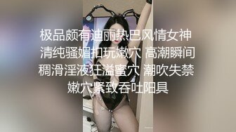 【通奸乱伦侄女】橙橙大魔王 吾家有侄初成长 灌醉JK侄女迷奸榨射 没长毛的阴户又分又嫩 肉棒抽刺滚烫窒息榨射