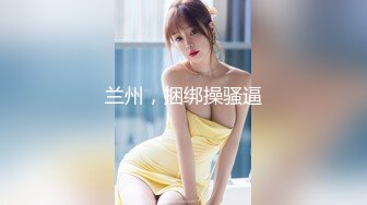 极品母狗『Cute』多人淫乱性爱轰趴 淫女与群男性爱啪啪 场面一度失控 高清1080P原版V (3)