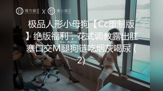 5/5最新 女友小泰妹露脸白丝无套操白虎后入大奶乱颤表情享受VIP1196