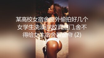 果冻传媒-女友的惊喜害羞女友的情趣惊喜让我欲罢不能-粉红兔