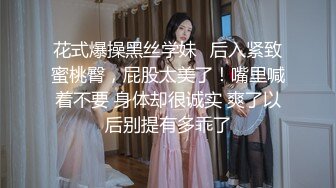 【某某门事件】第101弹 疑似韩国女团qwer成员chodan出道前性爱影片流出,巨乳大奶真是极品！