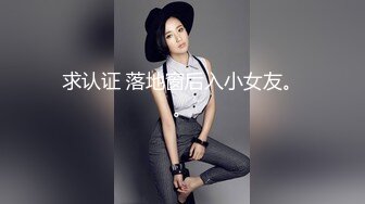 蜜桃汪汪水白皙少妇3P啪啪沙发上操，边口交边摸奶前后双插上